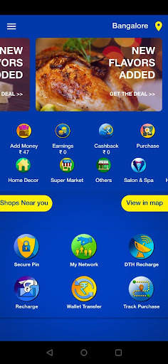Near Shopping screenshot 1