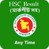 HSC Result 2019 1.0