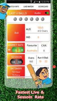 Cricket Live Line - CricBold screenshot 5