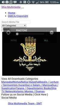 SHIA MULTIMEDIA screenshot 2