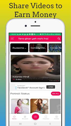 VidMoney - Video Status to Earn Cash screenshot 1
