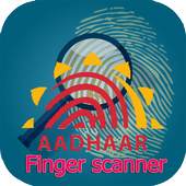 Free aadhaar finger scanner 1.0