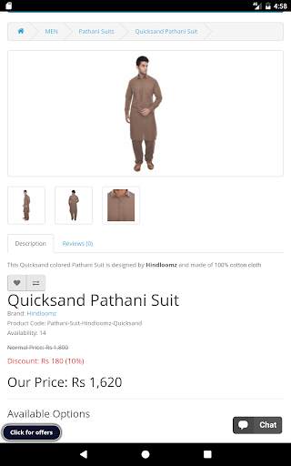 Shiddat- Islamic Shopping App screenshot 13