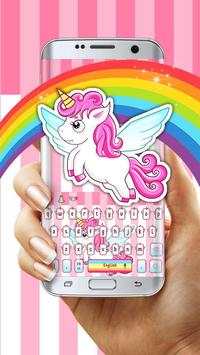 Pink cartoon cute unicorn keyboard screenshot 2