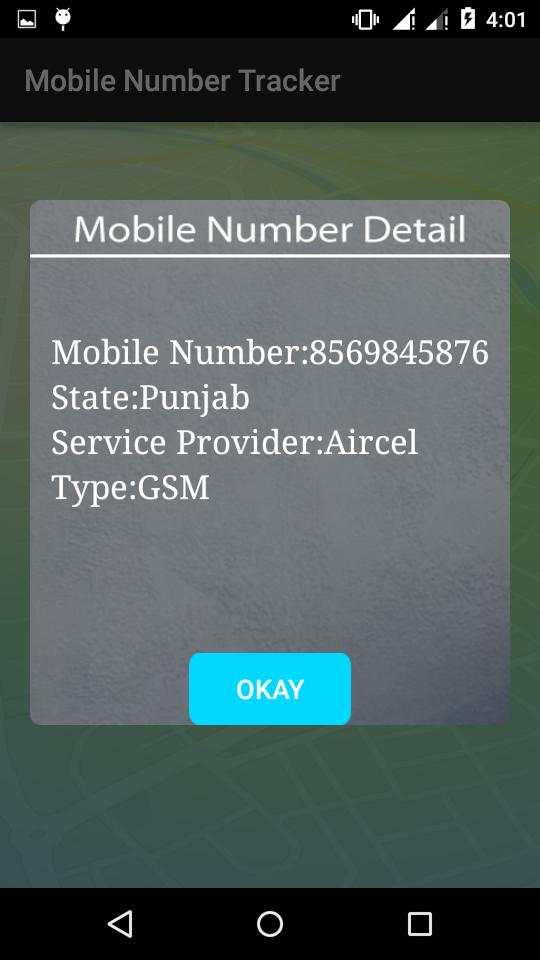 Mobile Number Tracker free screenshot 3