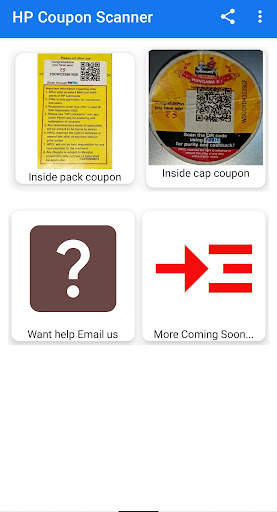 HP COUPON SCANNER स्क्रीनशॉट 6