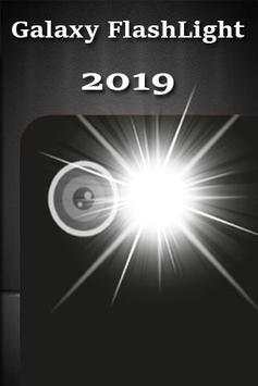 Galaxy Flashlight 2019 screenshot 3