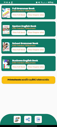 SEtranslator-English ebooks screenshot 3