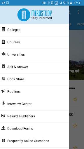 Merostudy: Nepali Educational App screenshot 1