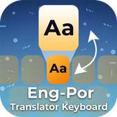 Portuguese English Translator Keyboard & Chat 1.0