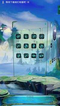 Wonderland Next Launcher Theme 4 تصوير الشاشة