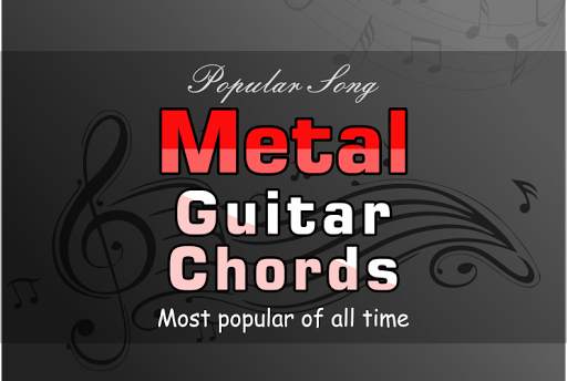 Metal Guitar Chords - offline скриншот 2