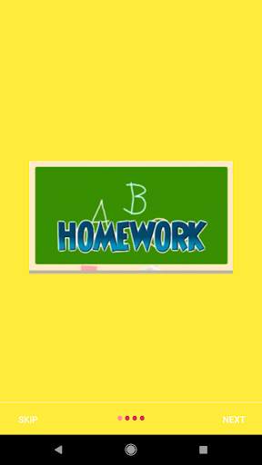 Smart School APP 1 تصوير الشاشة