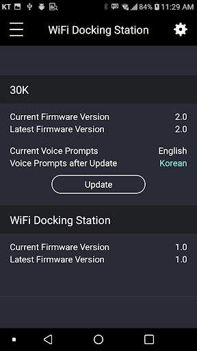 Sena WiFi Accessories screenshot 7