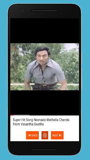 Rajkumar songs - Kannada movies songs by Rajkumar screenshot 7