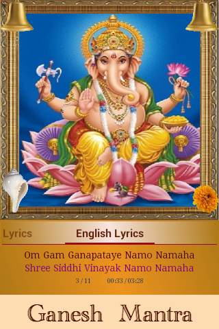 Ganesh: Om Gan Ganpataye Namo screenshot 3
