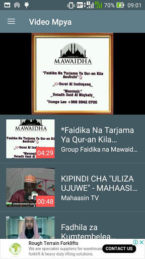 Mawaidha TV screenshot 6