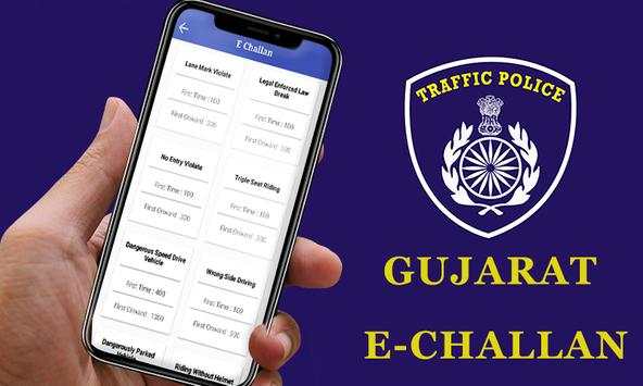 E - Challan screenshot 4