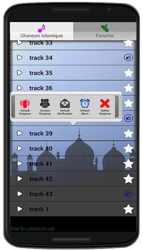 Chanson Islamique et Sonneries screenshot 3