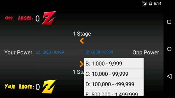 Toolbox DBZ Edition screenshot 2