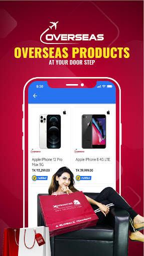 Xpressmall screenshot 5