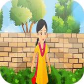 Urdu Poems For Kids 31.1.4