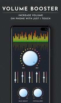 Super High Volume Booster screenshot 1