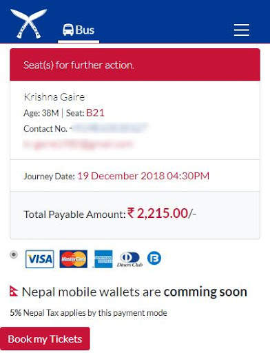Gorkhali Sewa screenshot 4