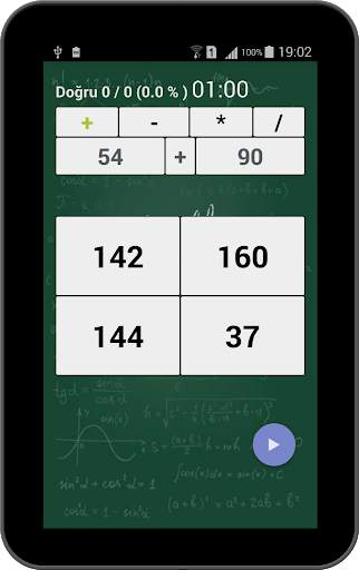 Zihinsel matematik(Aritmetik hesaplama teknikleri) screenshot 8