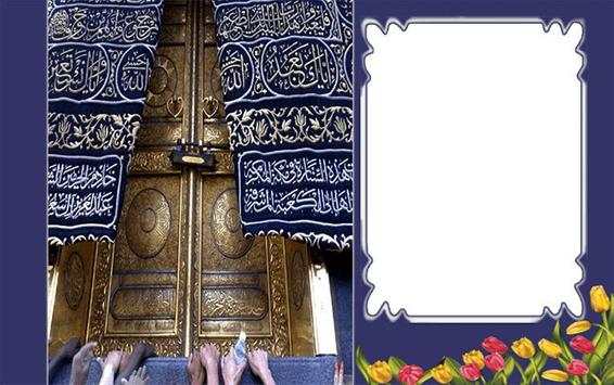 Ramzan screenshot 2