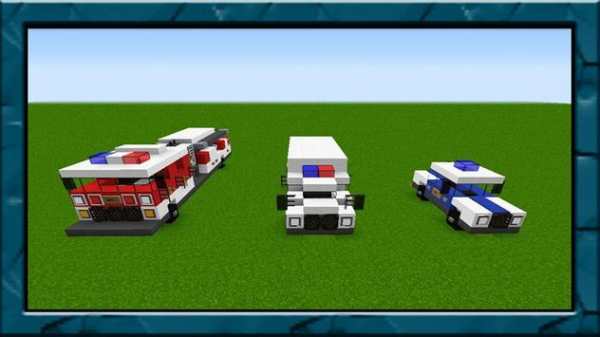 Сars mod for minecraft screenshot 1