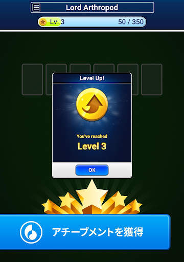Spider Go: Solitaire Card Game screenshot 14