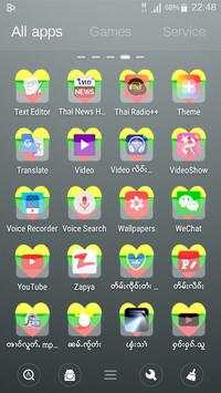 Go Launcher Tai Theme screenshot 5