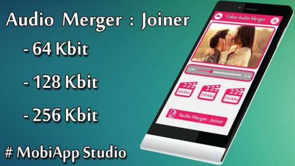 Video Audio Merger : Joiner screenshot 3