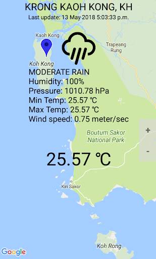 Compass screenshot 6