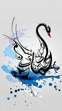 Video Naat Status/ Naat Status screenshot 1