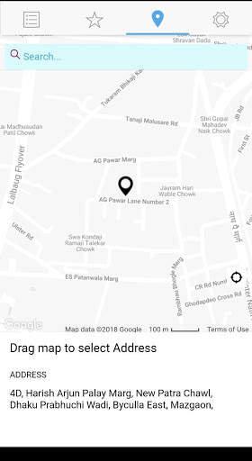 Any Information скриншот 3