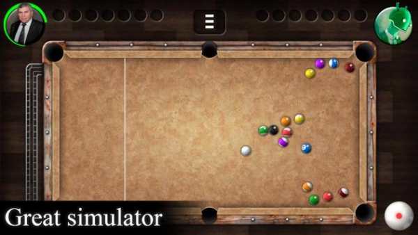 American Pool screenshot 3