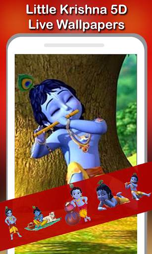 5D Little Krishna Live Wallpapers screenshot 2