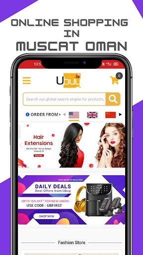 Online Shopping In Oman - Oman Online Shopping screenshot 4