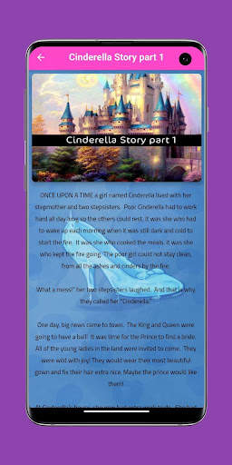 cinderella story screenshot 2
