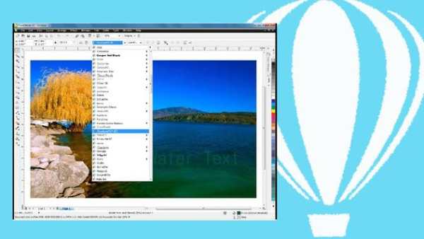 All New Tutorials Corel Draw Effect screenshot 3