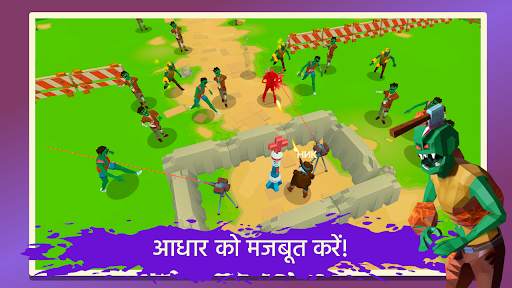 Two Guys & Zombies 3D: ऑनलाइन स्क्रीनशॉट 2