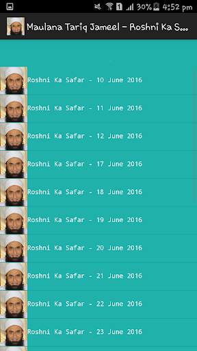 Maulana Tariq Jameel screenshot 2