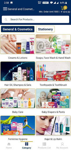 Goodluck Wholesale Online B2B Shopping screenshot 4