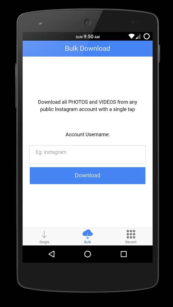 InstaVideo Downloader screenshot 3
