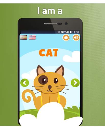 Game animals Children screenshot 2