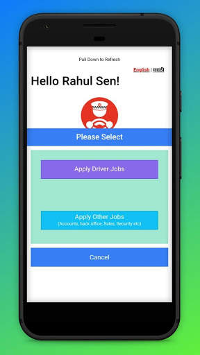 ID Driver App(For Drivers) screenshot 3