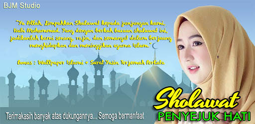 Sholawat Merdu Penyejuk Hati screenshot 2