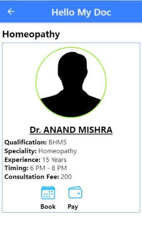 Hello My Doc screenshot 3